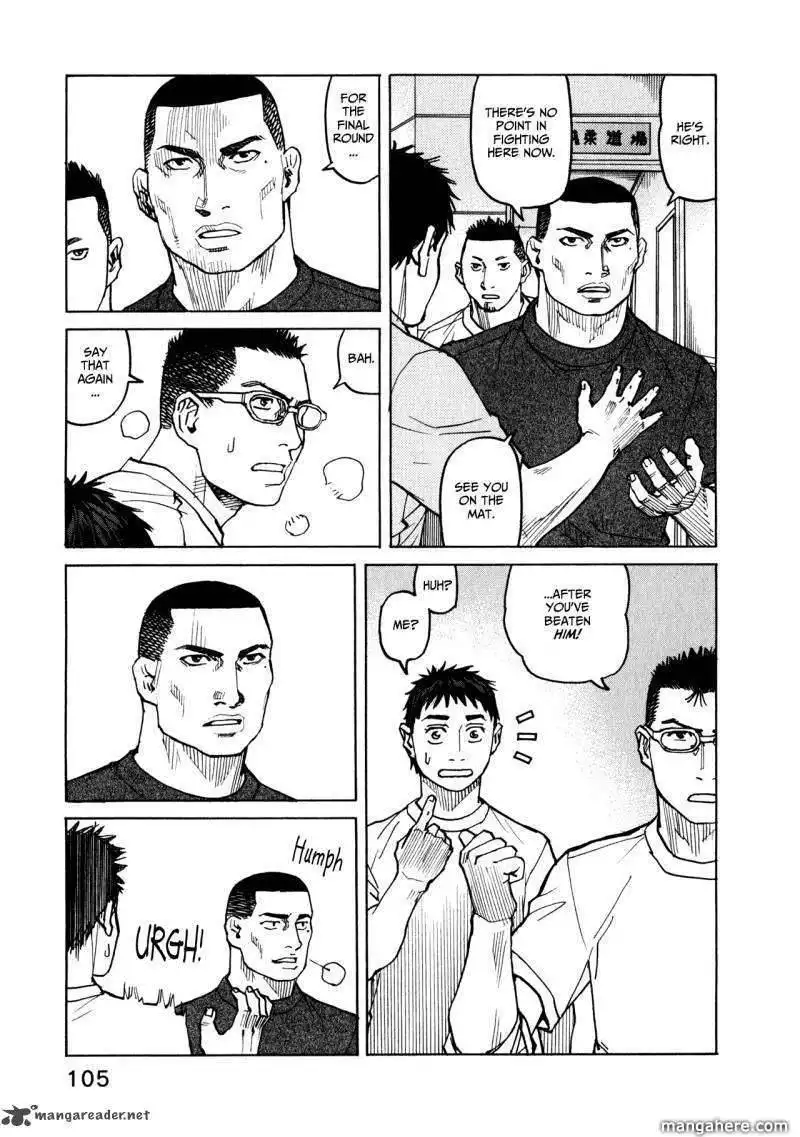 All-Rounder Meguru Chapter 43 17